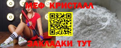 mdpv Пушкино