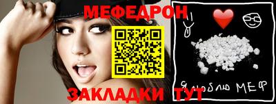 мдпв Пыть-Ях