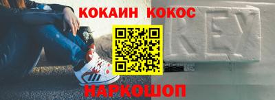 мдпв Пыть-Ях