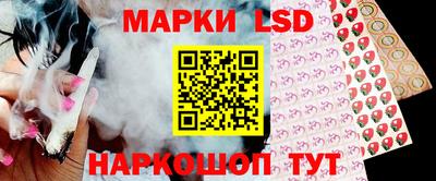 mdpv Пушкино