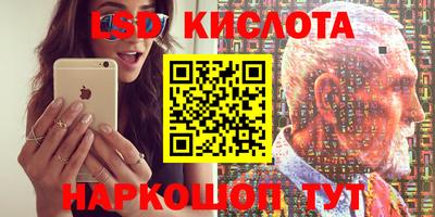 кокаин колумбия Пугачёв
