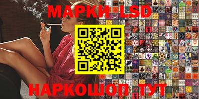 mdpv Пушкино