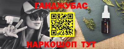 mdpv Пушкино