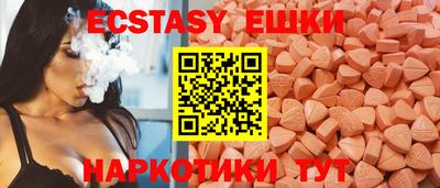 кокаин колумбия Пугачёв