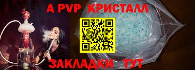 кокаин колумбия Пугачёв