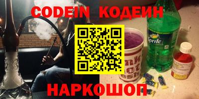 mdpv Пушкино