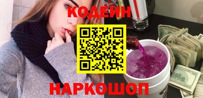 кокаин колумбия Пугачёв