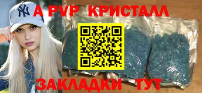 мдпв Пыть-Ях