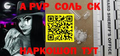 мдпв Пыть-Ях