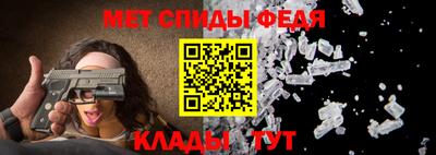 mdpv Пушкино