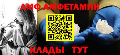 мдпв Пыть-Ях