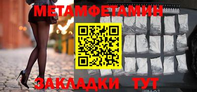 mdpv Пушкино