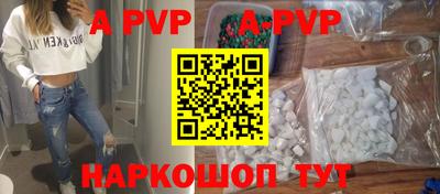 мдпв Пыть-Ях