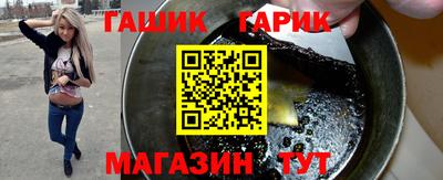 mdpv Пушкино