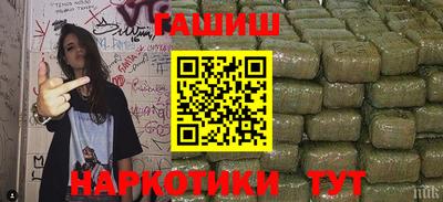 кокаин колумбия Пугачёв