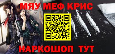 кокаин колумбия Пугачёв