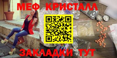 мдпв Пыть-Ях