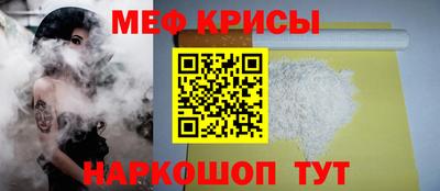 mdpv Пушкино