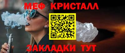 мдпв Пыть-Ях